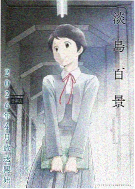 动画段落分镜关键帧取样