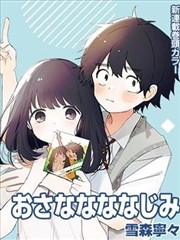 漫画改编段落分镜关键帧取样