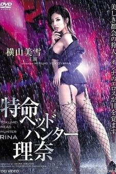 改编作品分格对照资讯配图